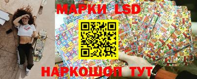 индика Бугуруслан