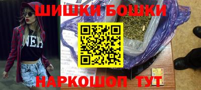 индика Бугуруслан