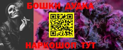 индика Бугуруслан