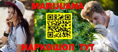 марки nbome Бузулук