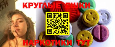 индика Бугуруслан