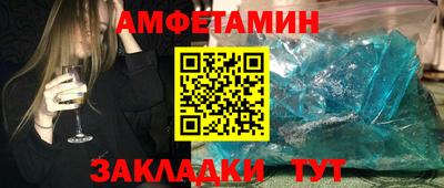 индика Бугуруслан