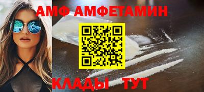 индика Бугуруслан