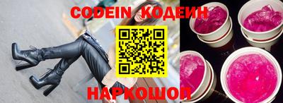 индика Бугуруслан