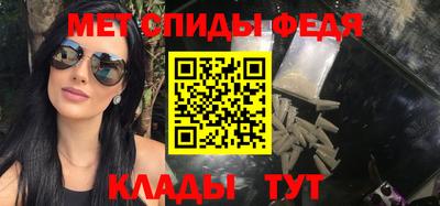 марки nbome Бузулук