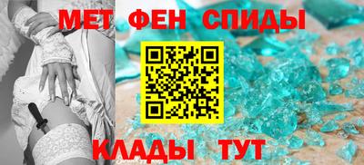 марки nbome Бузулук