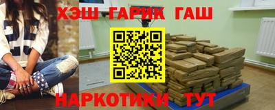 индика Бугуруслан