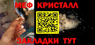 индика Бугуруслан