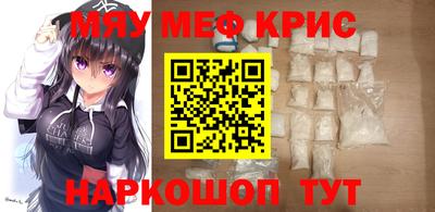 марки nbome Бузулук