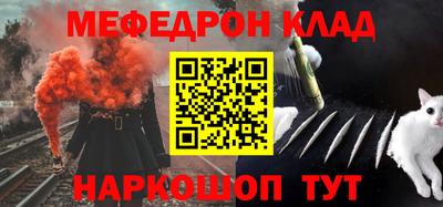 индика Бугуруслан